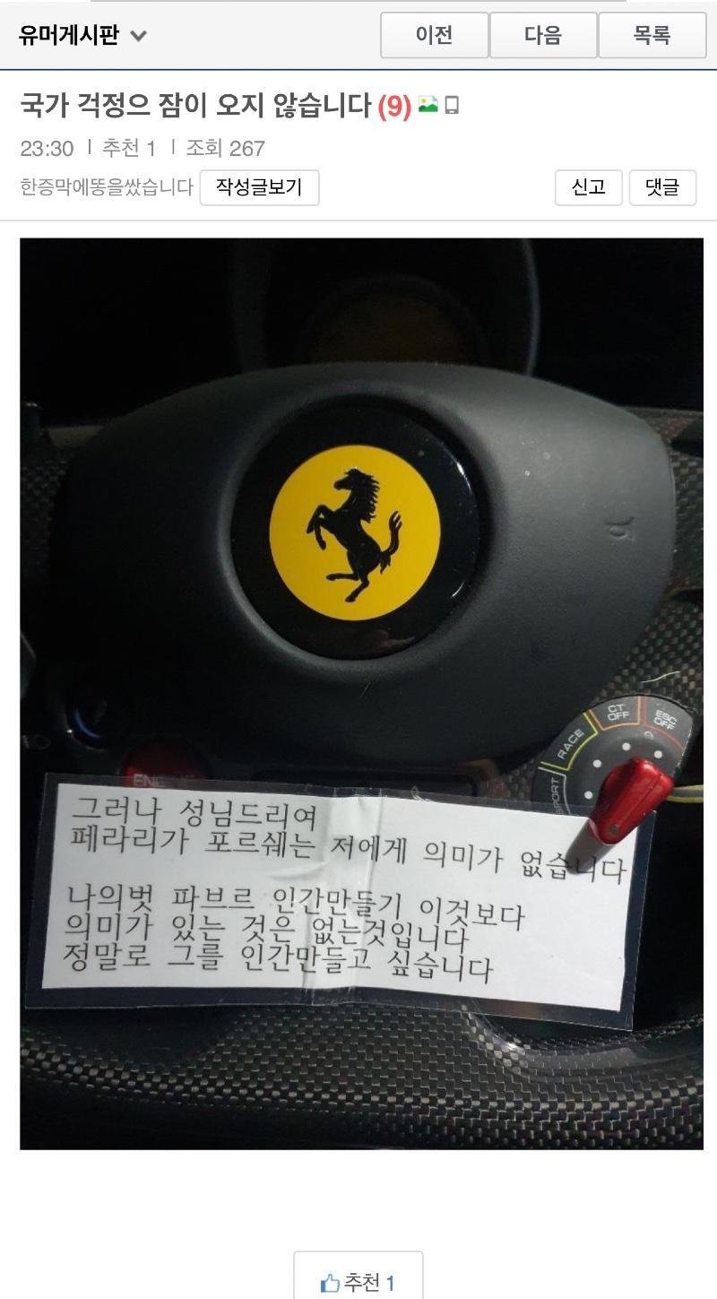 클릭하시면 원본 이미지를 보실 수 있습니다.