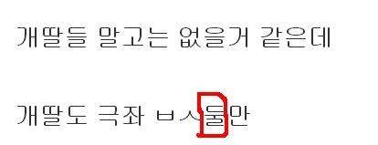 클릭하시면 원본 이미지를 보실 수 있습니다.