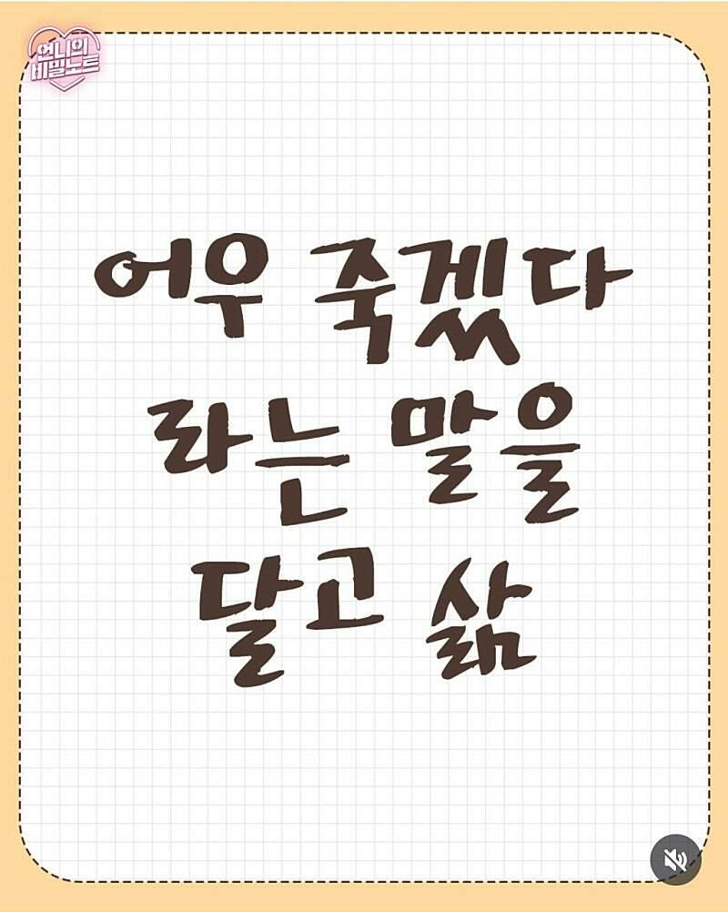 클릭하시면 원본 이미지를 보실 수 있습니다.