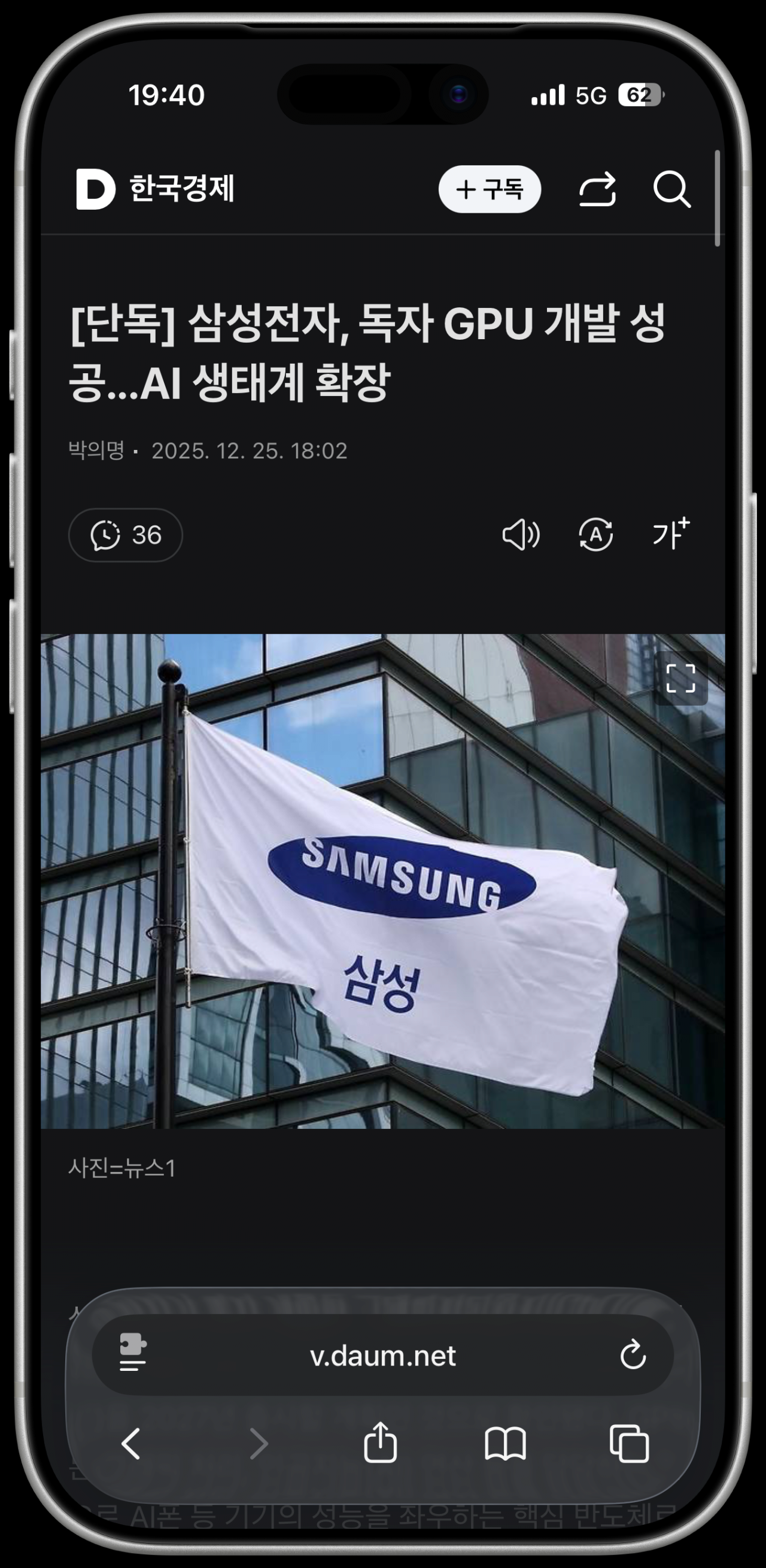 클릭하시면 원본 이미지를 보실 수 있습니다.