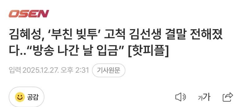 클릭하시면 원본 이미지를 보실 수 있습니다.