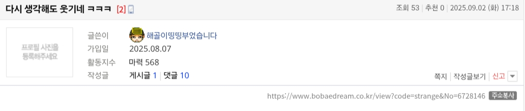 클릭하시면 원본 이미지를 보실 수 있습니다.