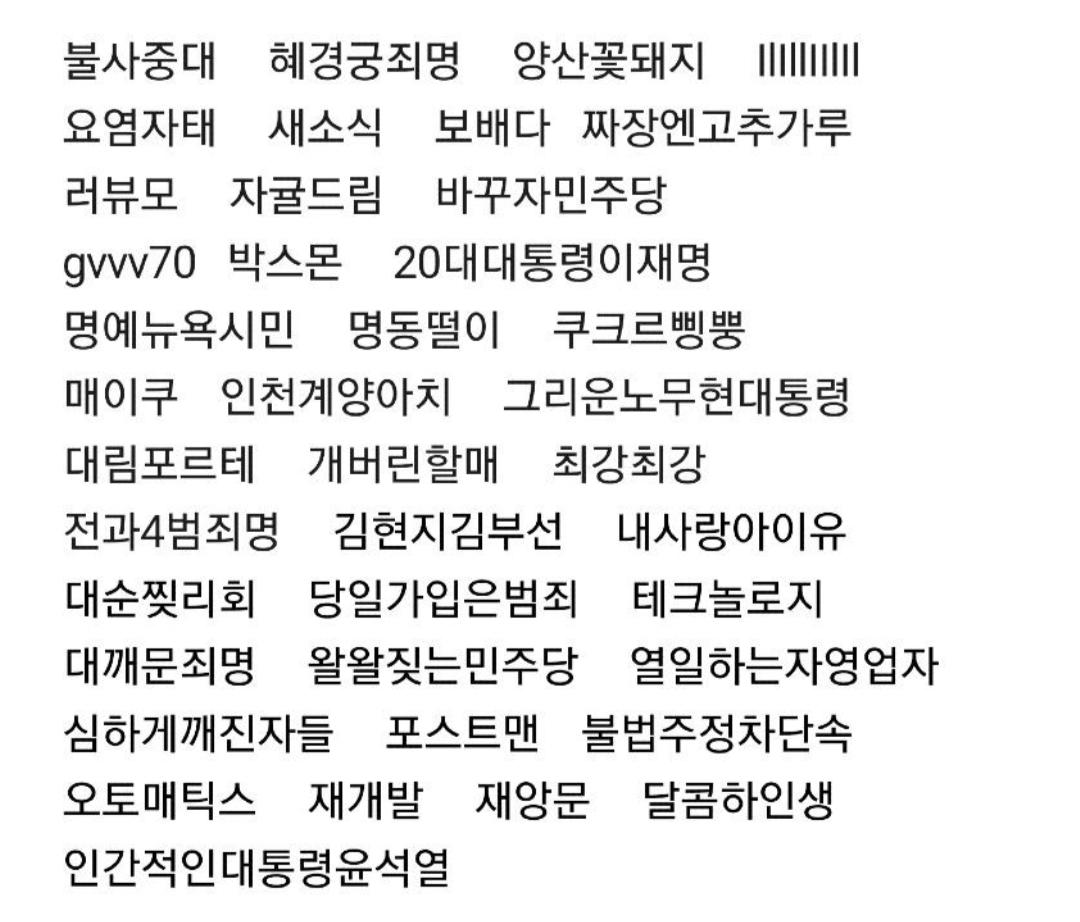 클릭하시면 원본 이미지를 보실 수 있습니다.