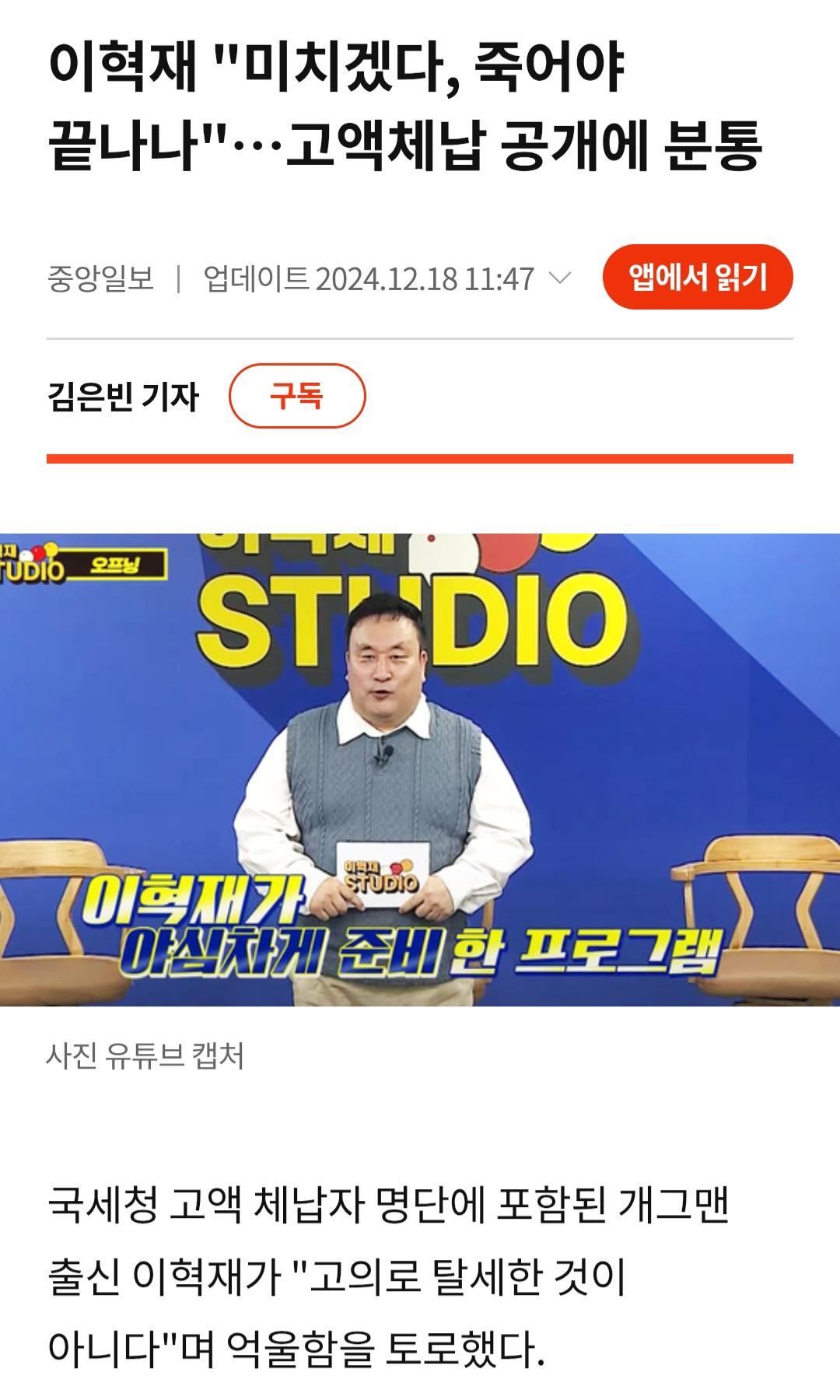 클릭하시면 원본 이미지를 보실 수 있습니다.