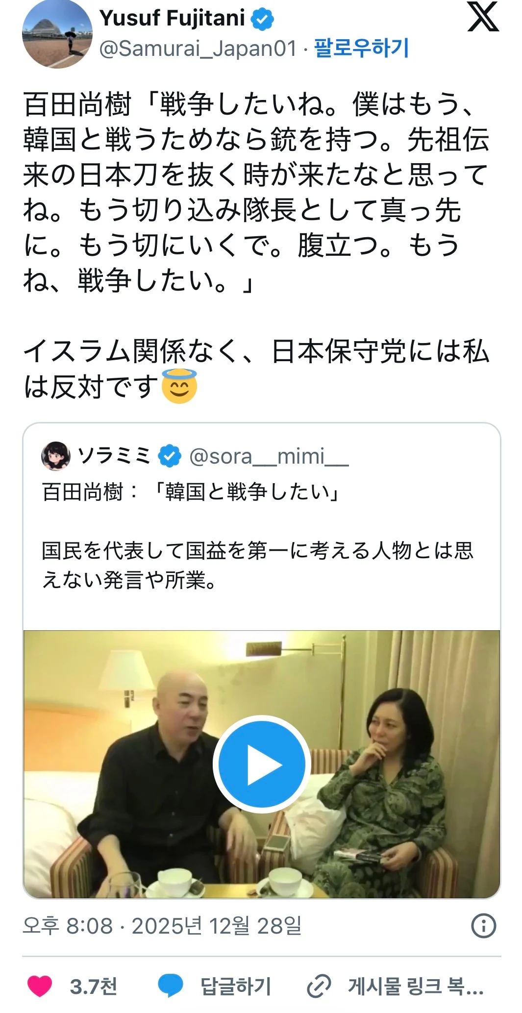 클릭하시면 원본 이미지를 보실 수 있습니다.