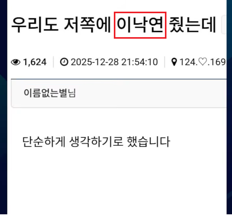 클릭하시면 원본 이미지를 보실 수 있습니다.