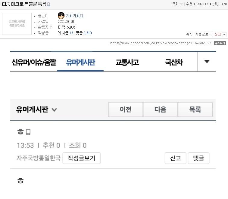 클릭하시면 원본 이미지를 보실 수 있습니다.