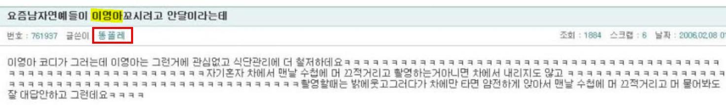 클릭하시면 원본 이미지를 보실 수 있습니다.