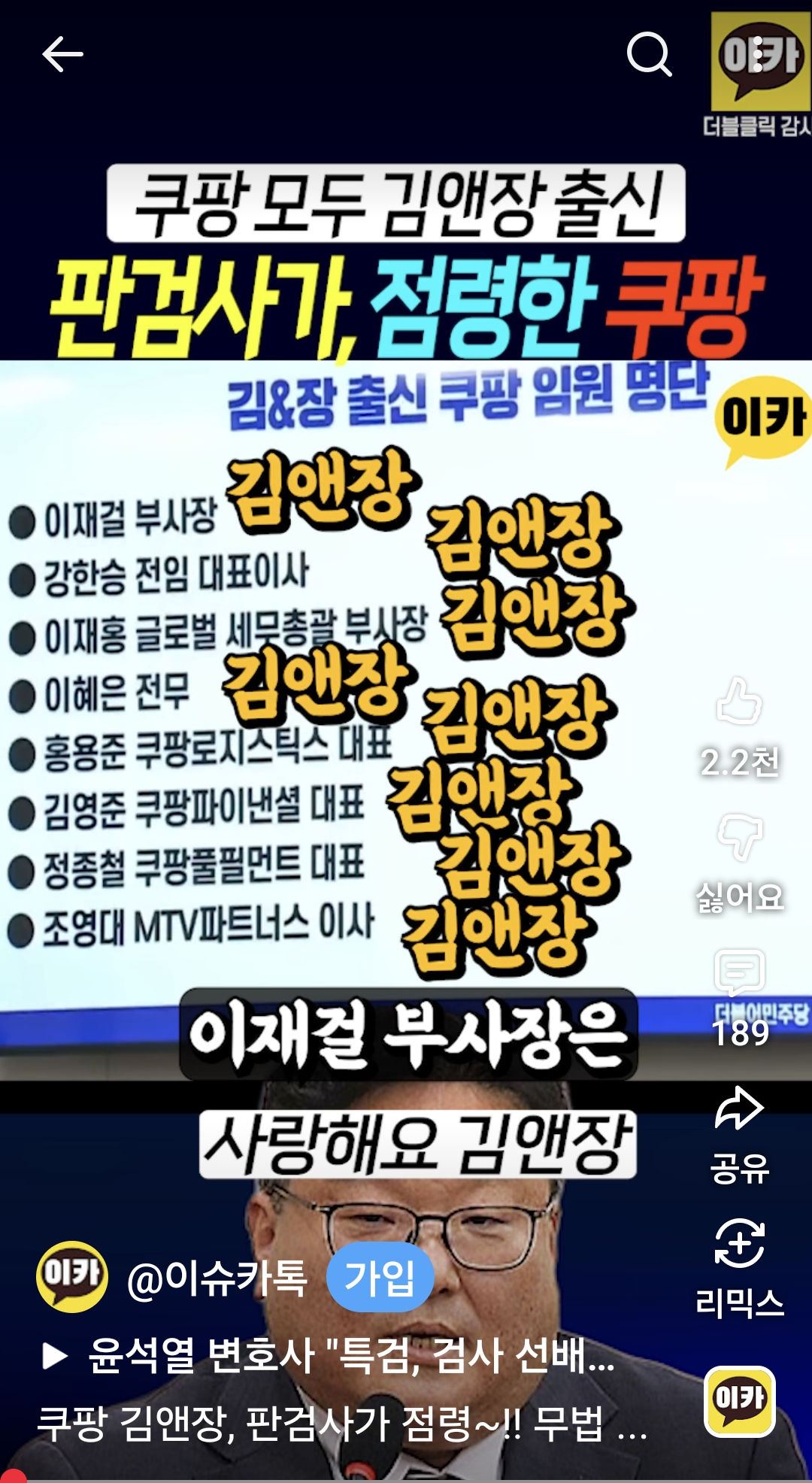 클릭하시면 원본 이미지를 보실 수 있습니다.