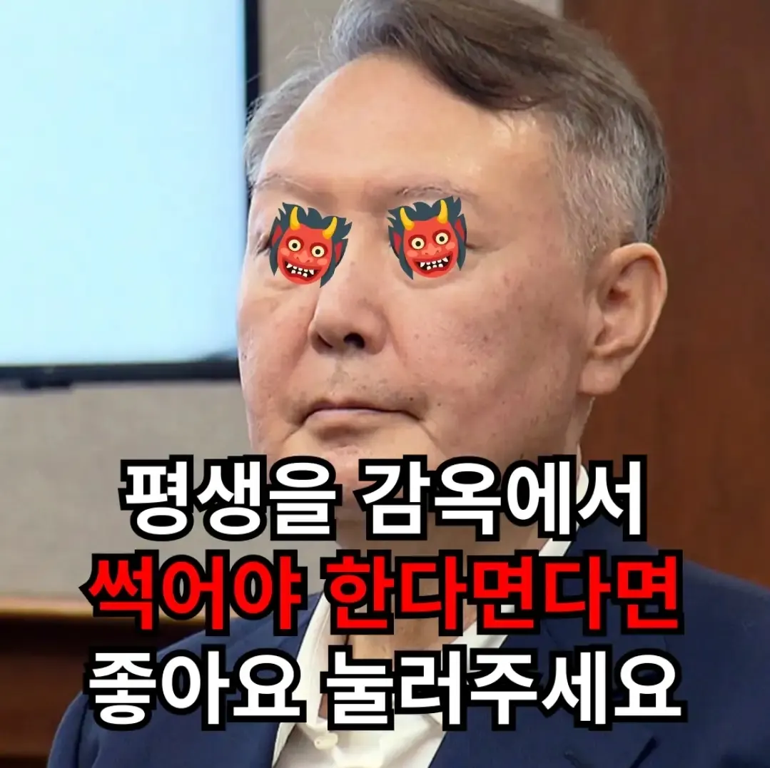 클릭하시면 원본 이미지를 보실 수 있습니다.