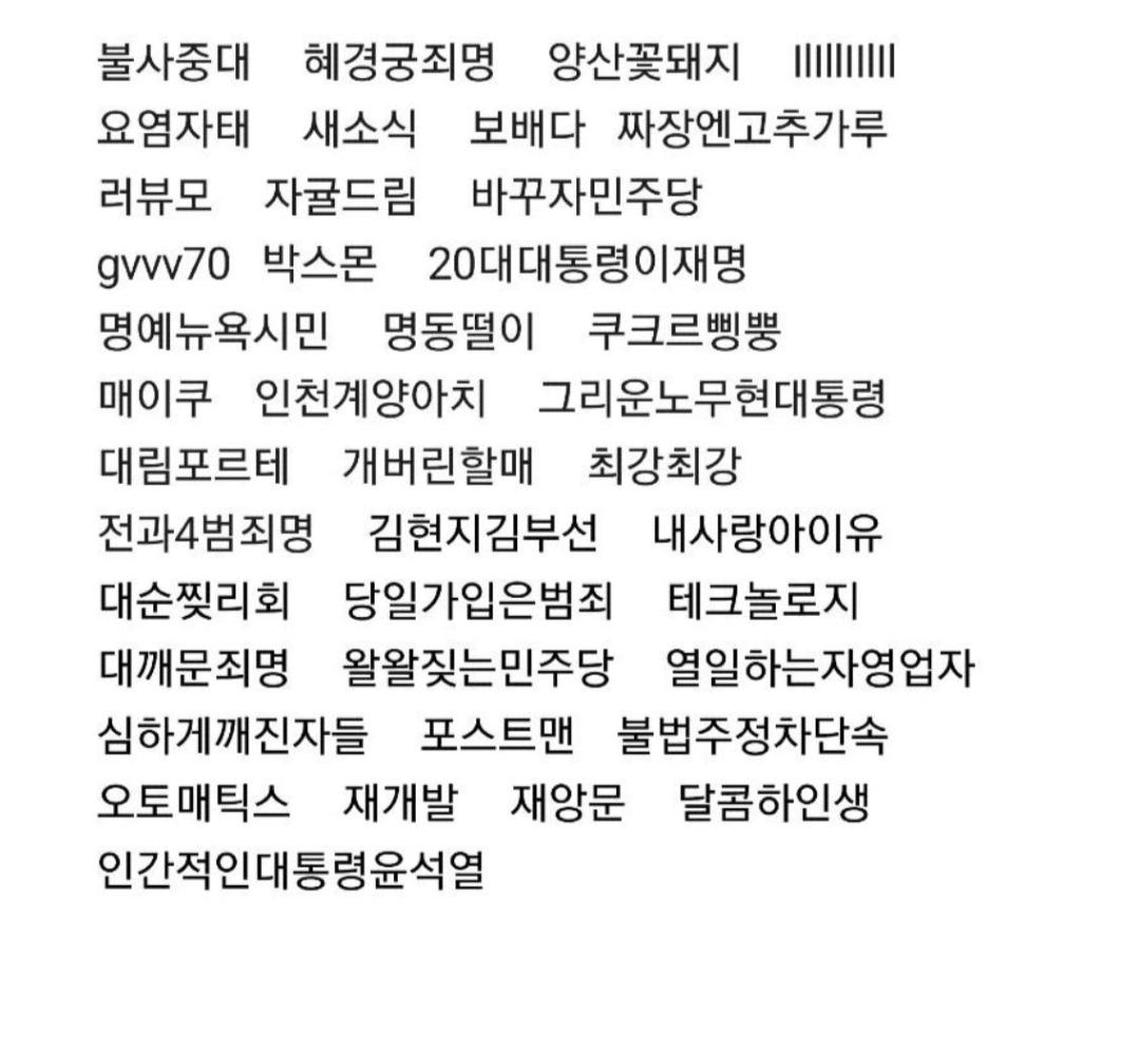 클릭하시면 원본 이미지를 보실 수 있습니다.
