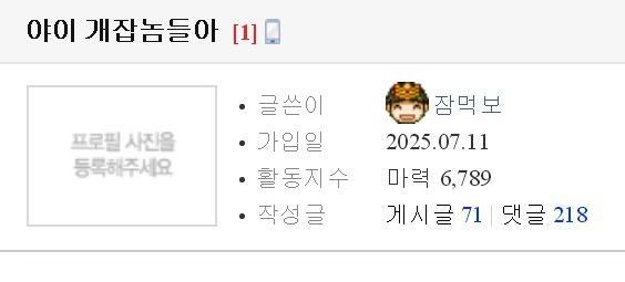 클릭하시면 원본 이미지를 보실 수 있습니다.