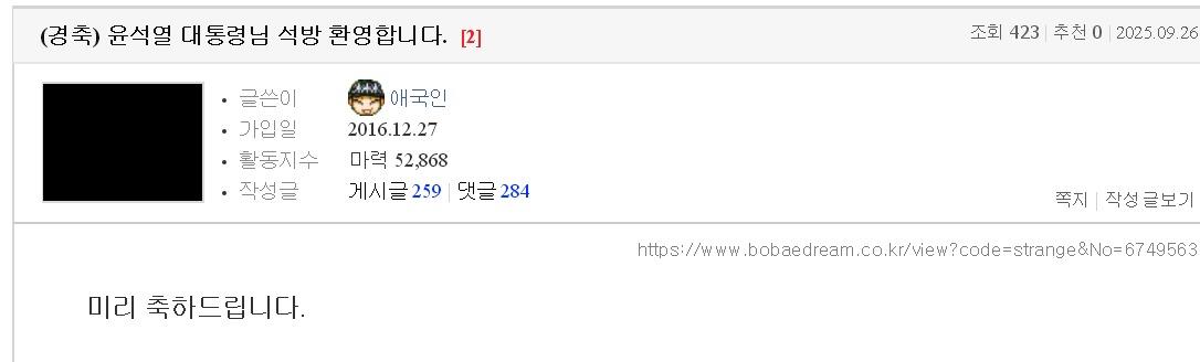 클릭하시면 원본 이미지를 보실 수 있습니다.