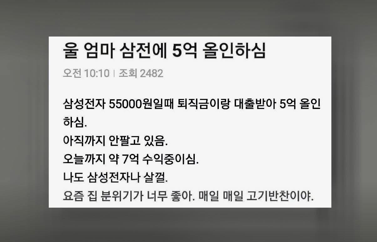 클릭하시면 원본 이미지를 보실 수 있습니다.
