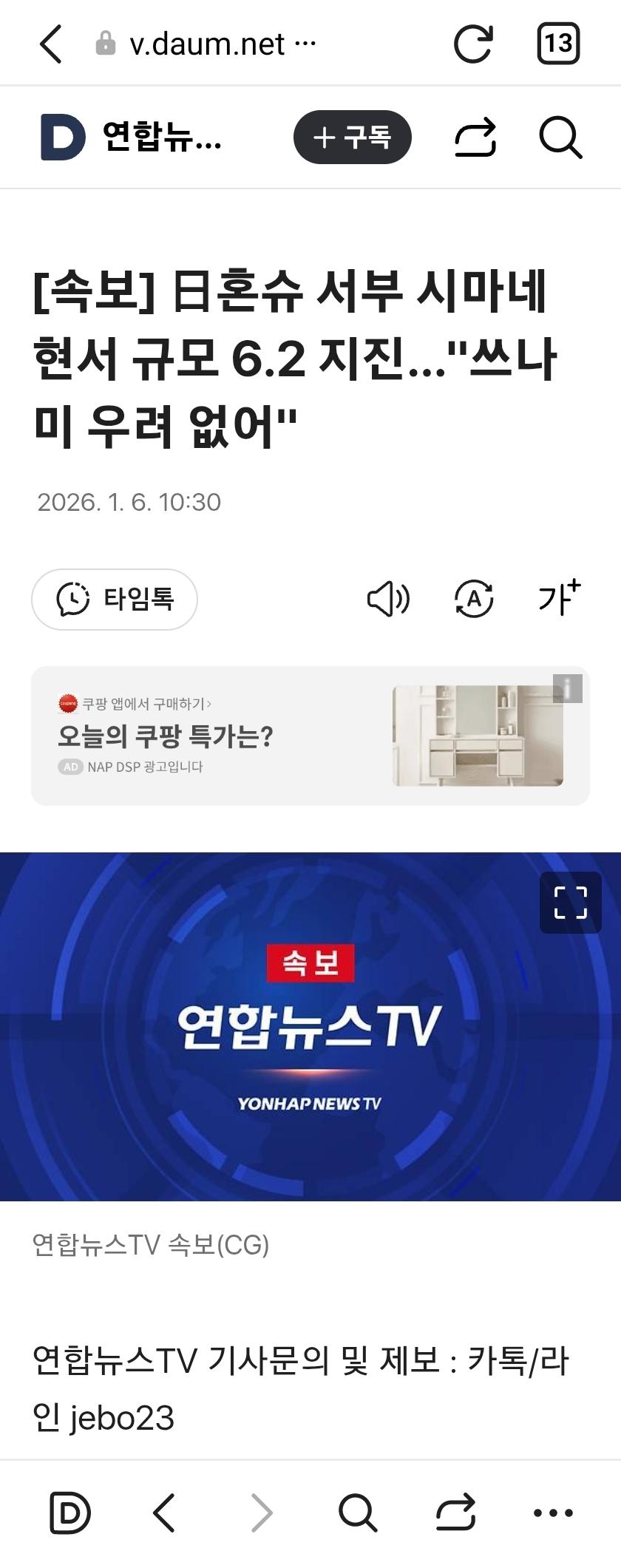 클릭하시면 원본 이미지를 보실 수 있습니다.