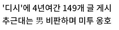 클릭하시면 원본 이미지를 보실 수 있습니다.