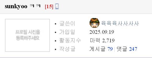 클릭하시면 원본 이미지를 보실 수 있습니다.