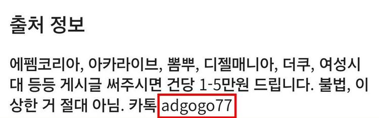 클릭하시면 원본 이미지를 보실 수 있습니다.