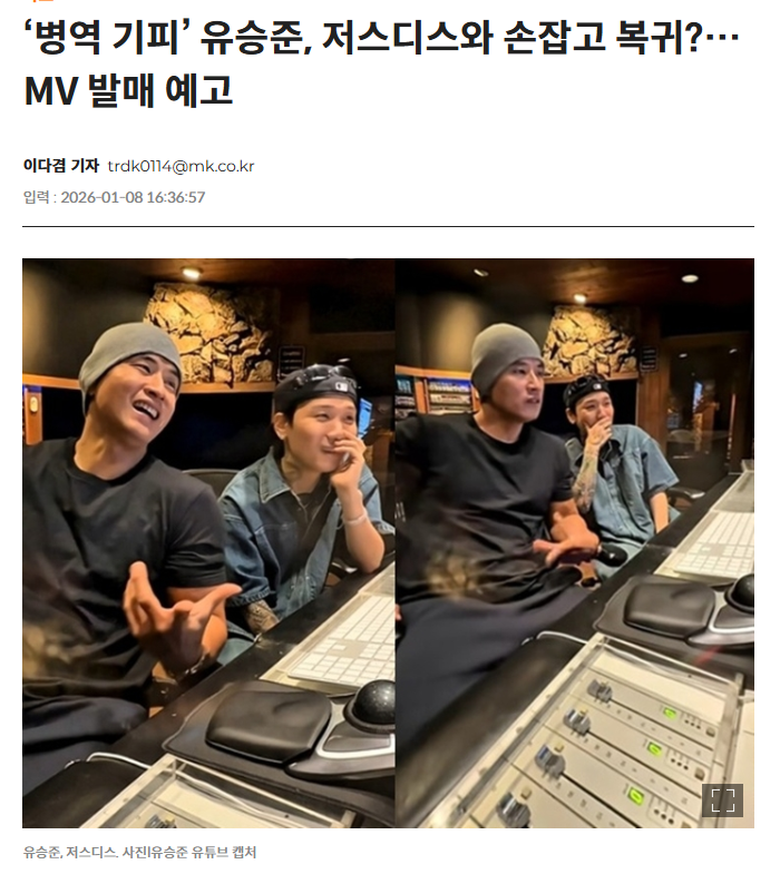 클릭하시면 원본 이미지를 보실 수 있습니다.