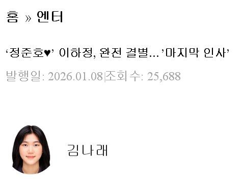 클릭하시면 원본 이미지를 보실 수 있습니다.