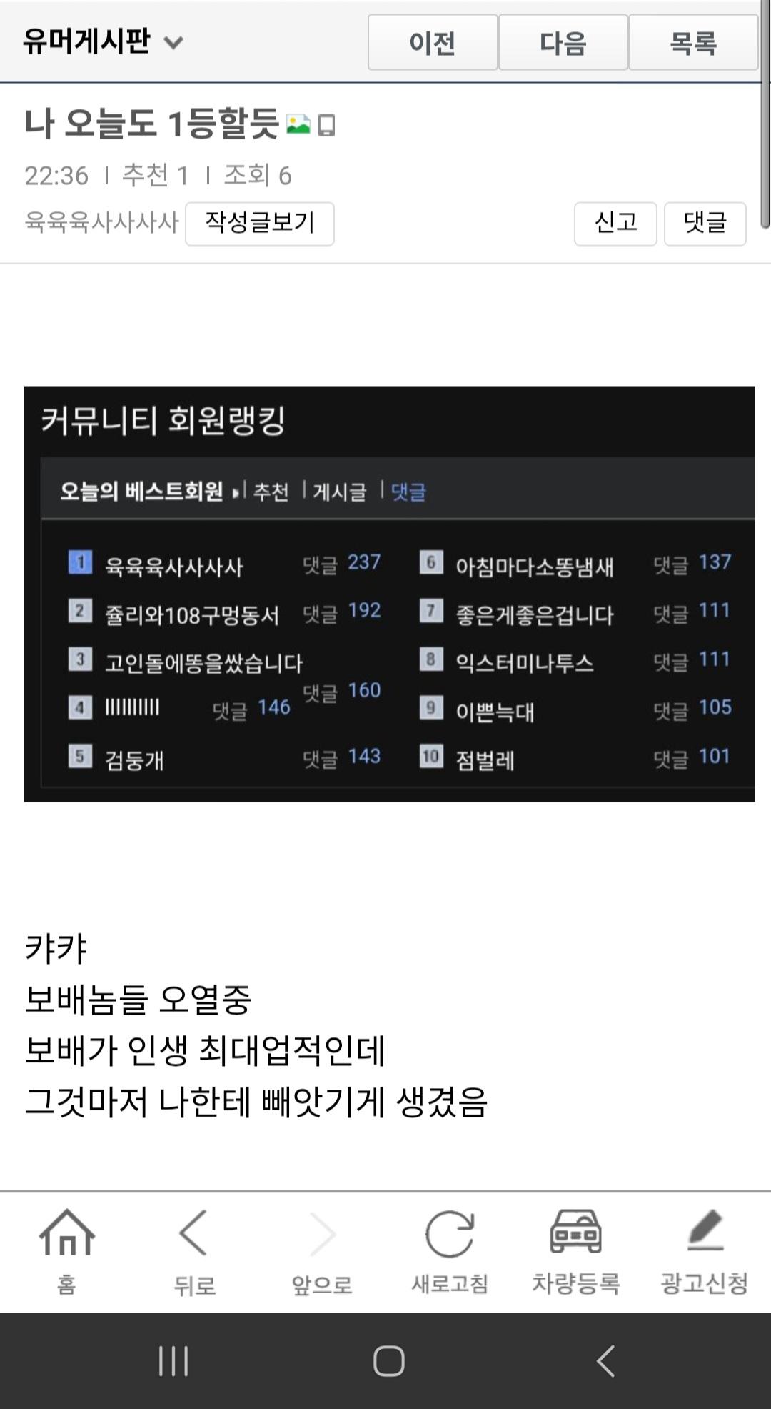 클릭하시면 원본 이미지를 보실 수 있습니다.