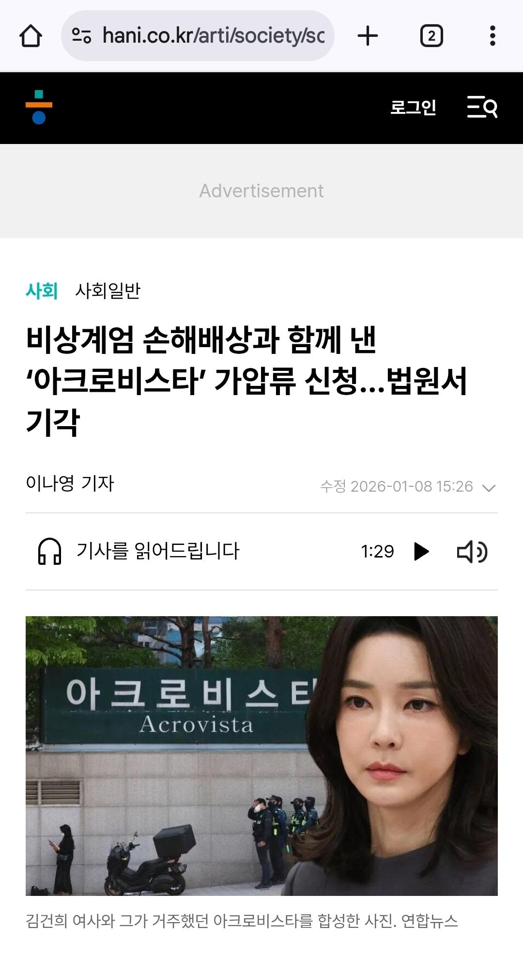 클릭하시면 원본 이미지를 보실 수 있습니다.
