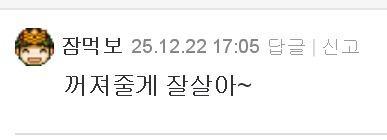 클릭하시면 원본 이미지를 보실 수 있습니다.