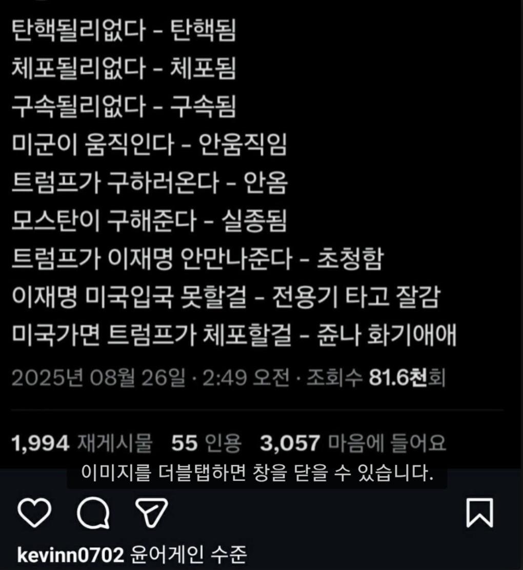 클릭하시면 원본 이미지를 보실 수 있습니다.