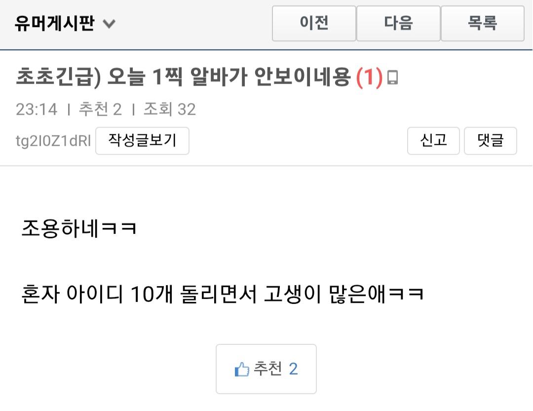 클릭하시면 원본 이미지를 보실 수 있습니다.