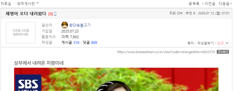 클릭하시면 원본 이미지를 보실 수 있습니다.