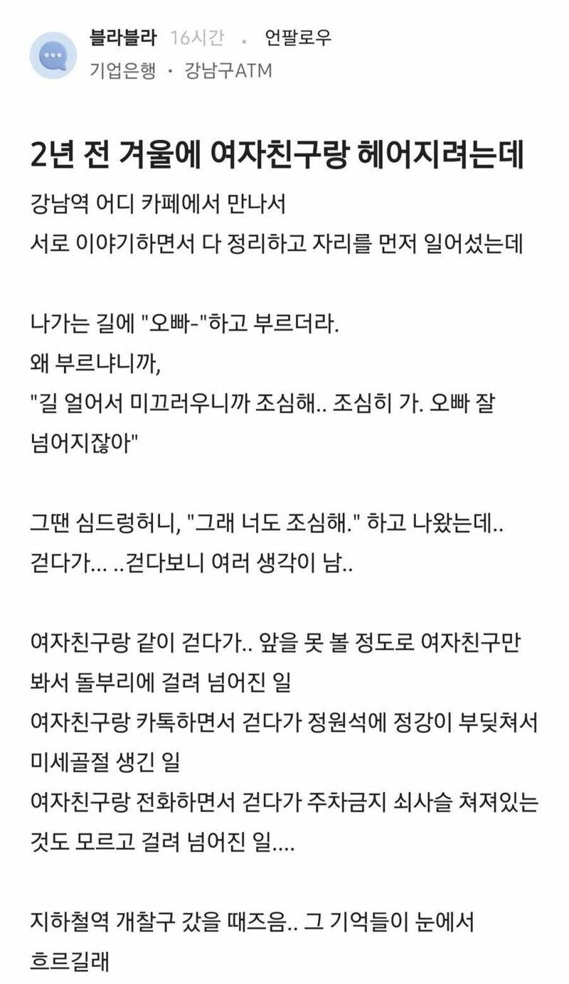 클릭하시면 원본 이미지를 보실 수 있습니다.