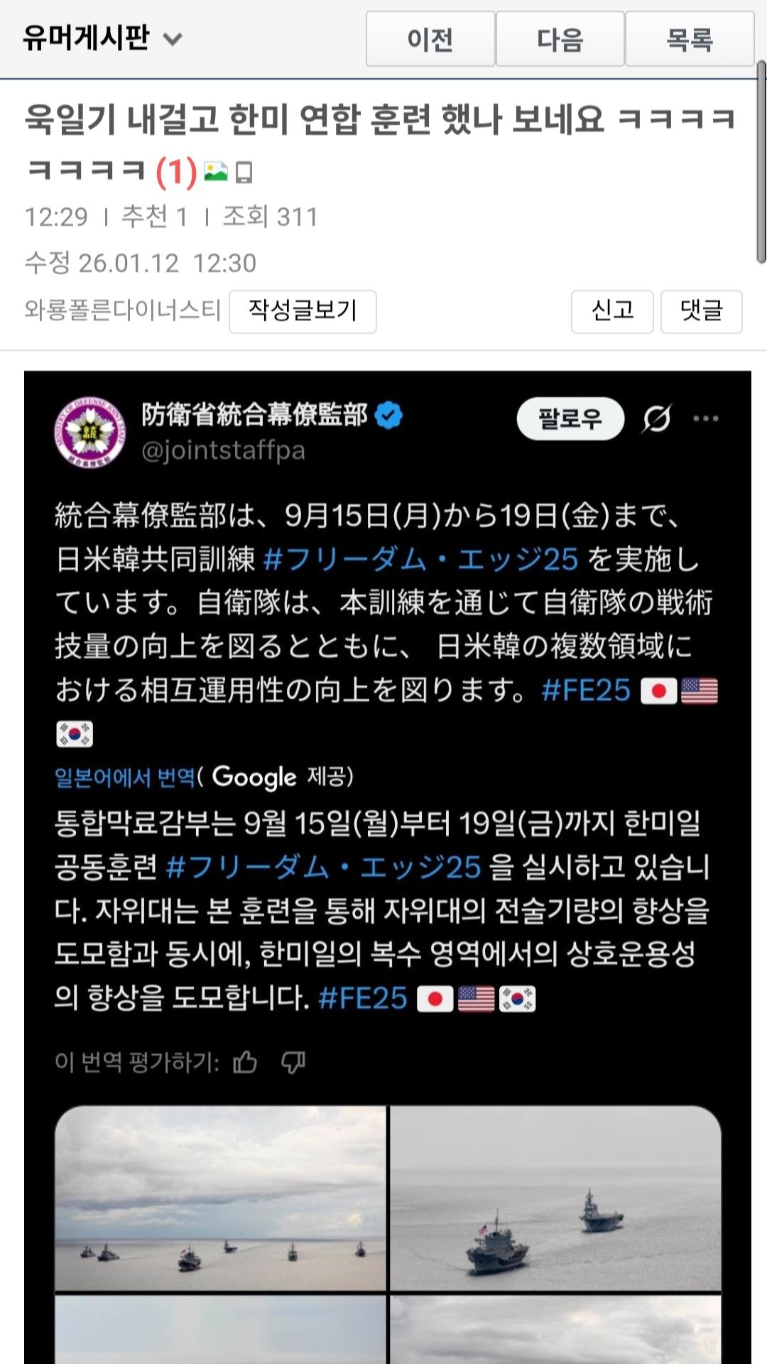 클릭하시면 원본 이미지를 보실 수 있습니다.