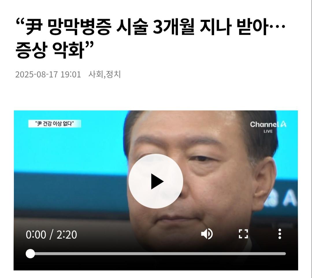 클릭하시면 원본 이미지를 보실 수 있습니다.