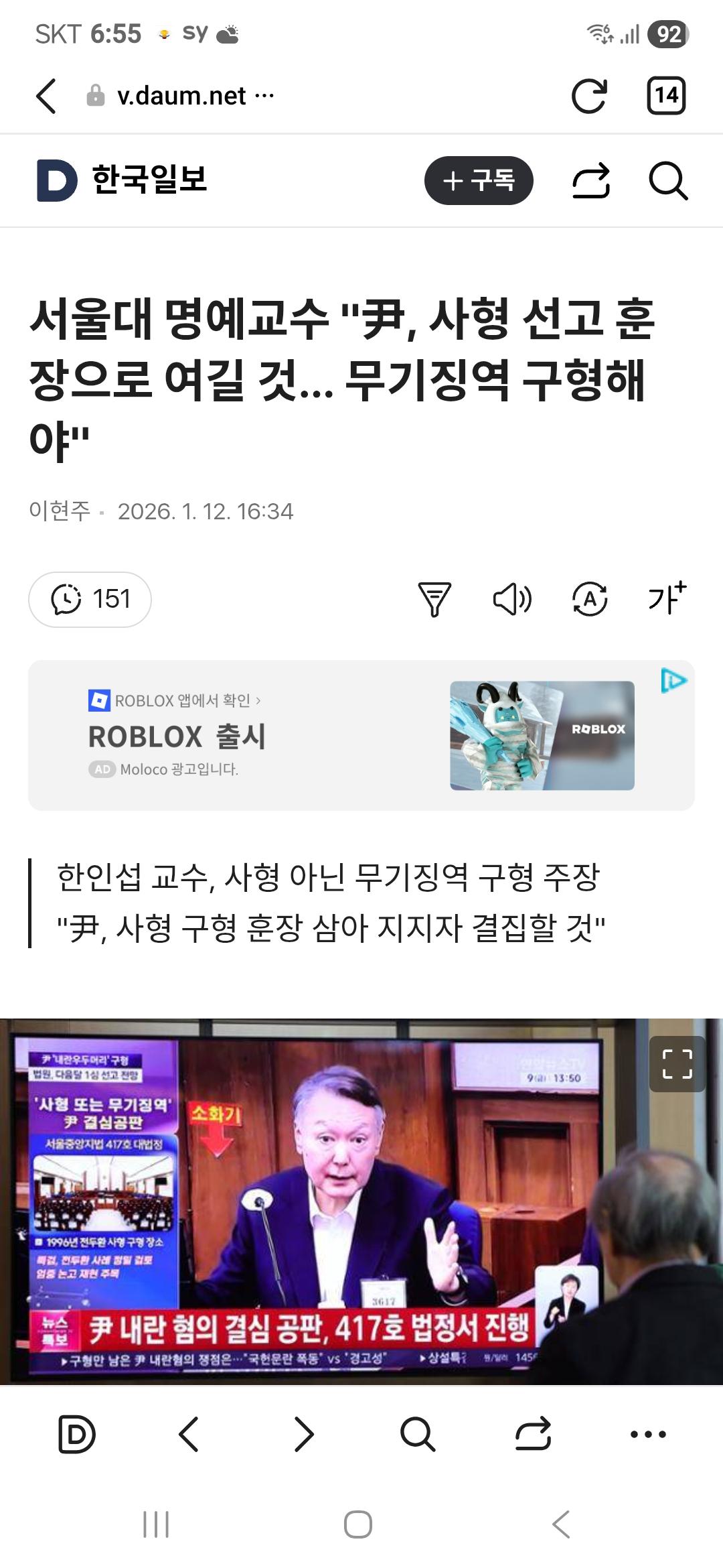 클릭하시면 원본 이미지를 보실 수 있습니다.