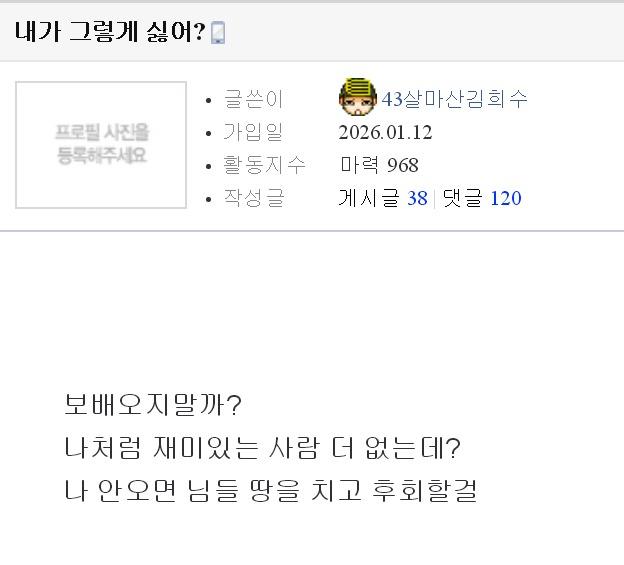 클릭하시면 원본 이미지를 보실 수 있습니다.