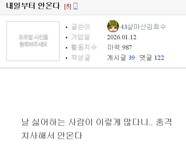 클릭하시면 원본 이미지를 보실 수 있습니다.