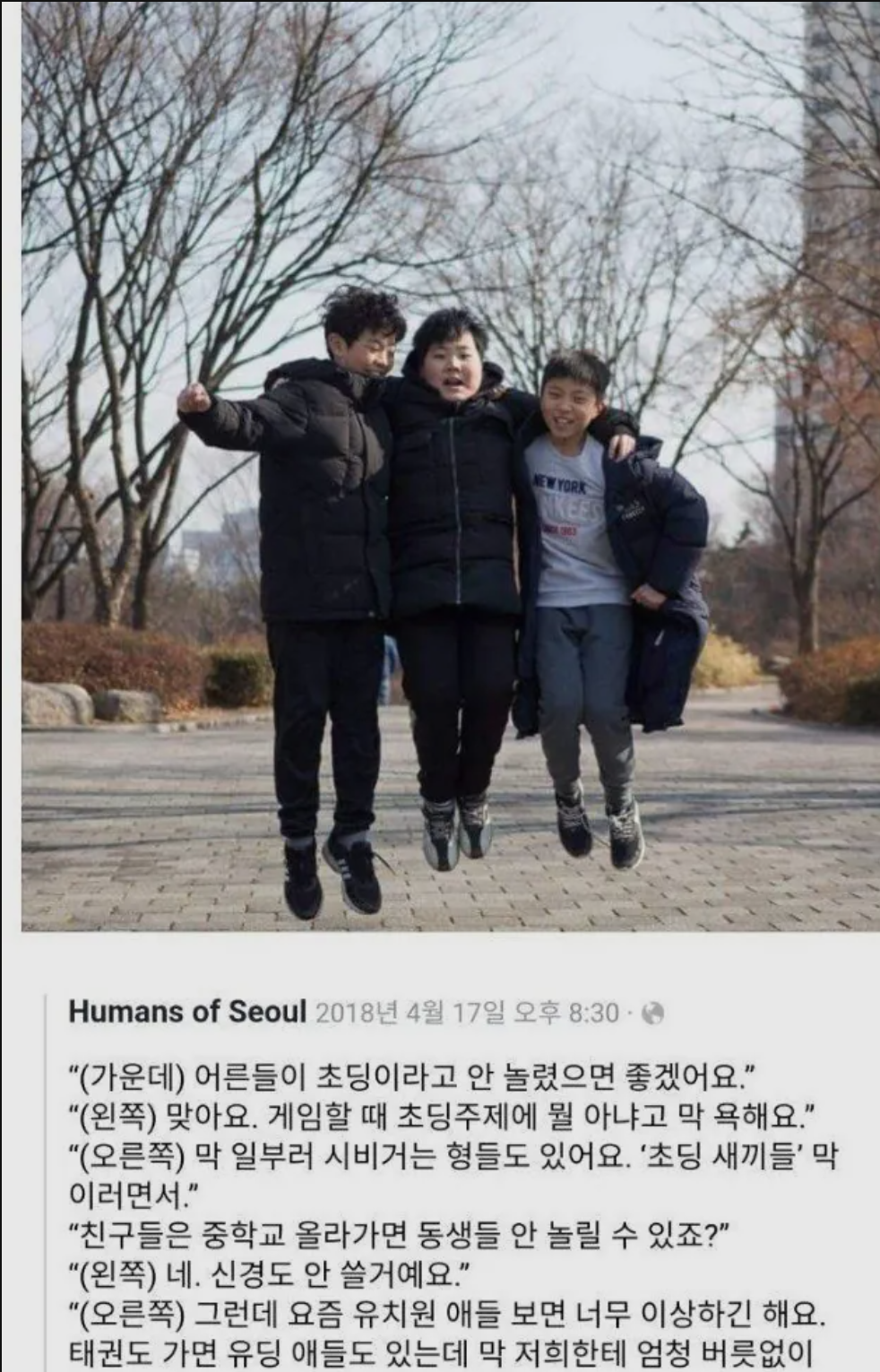 클릭하시면 원본 이미지를 보실 수 있습니다.