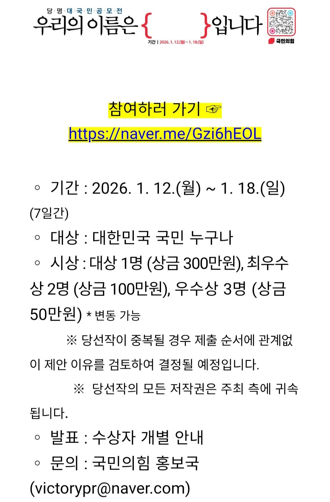 클릭하시면 원본 이미지를 보실 수 있습니다.