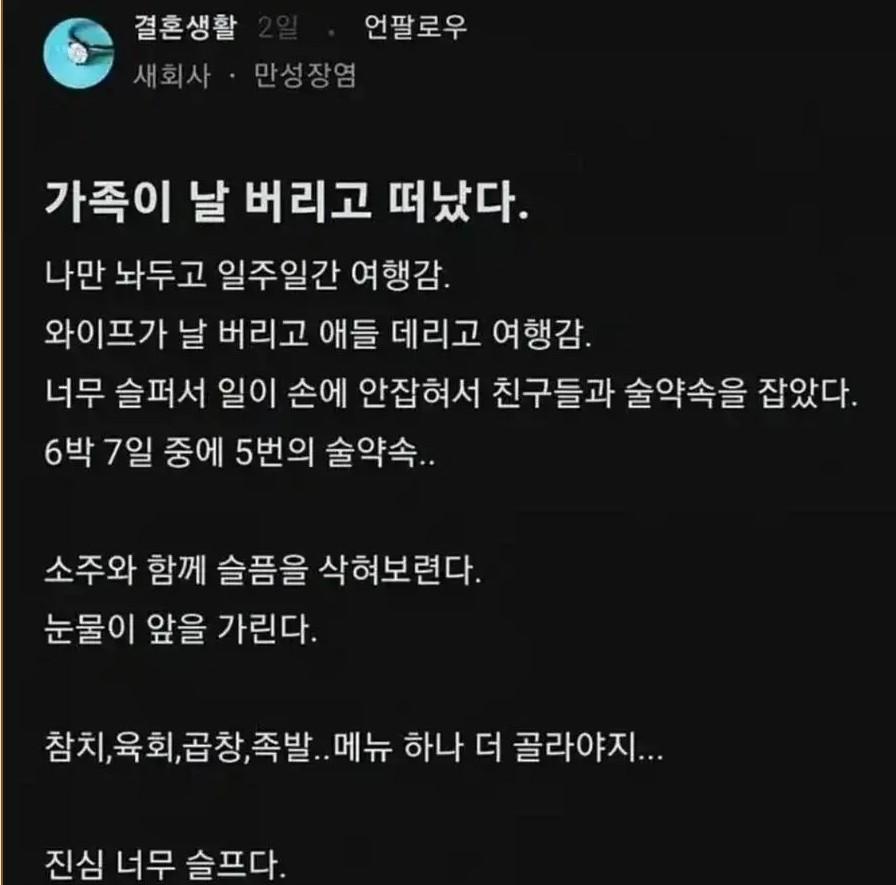 Screenshot 2026-01-15 at 15.49.49.JPG