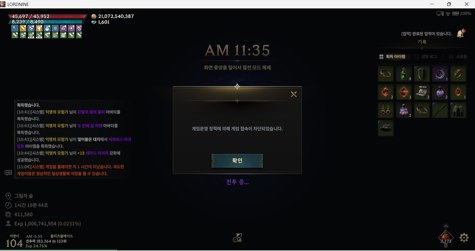 클릭하시면 원본 이미지를 보실 수 있습니다.