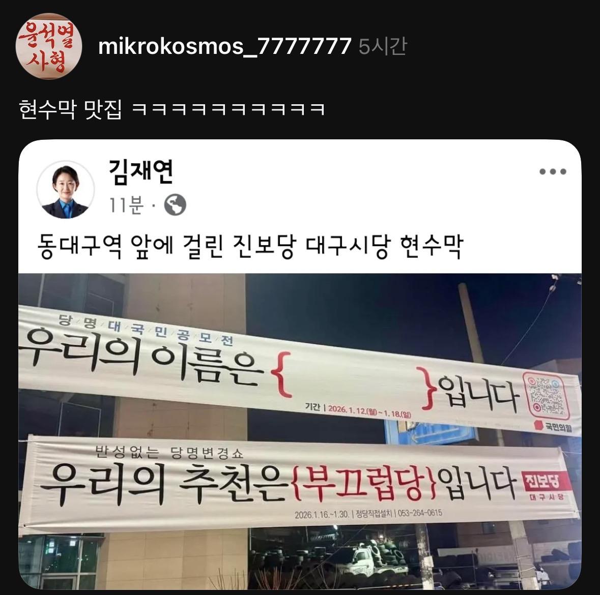 클릭하시면 원본 이미지를 보실 수 있습니다.