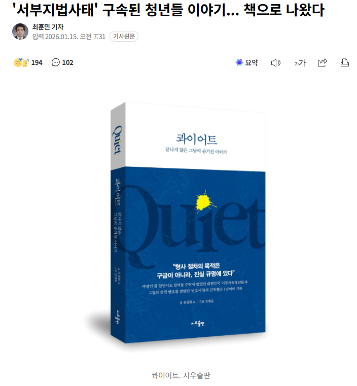 클릭하시면 원본 이미지를 보실 수 있습니다.