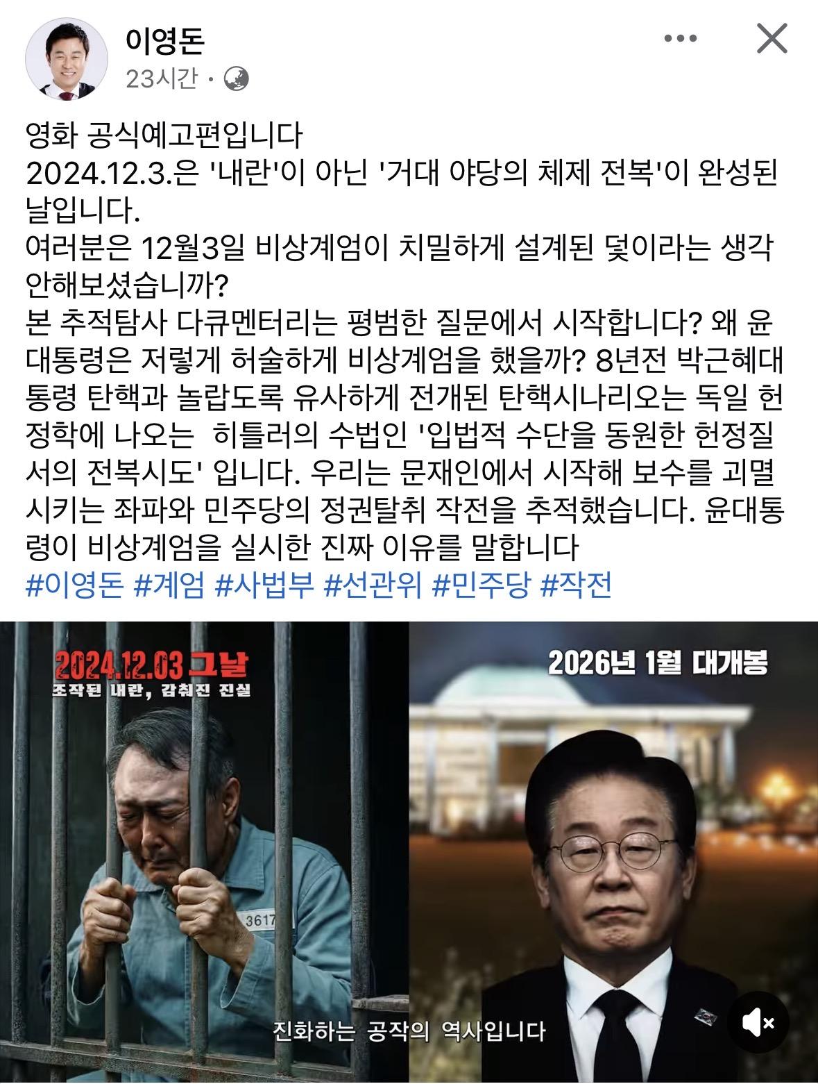클릭하시면 원본 이미지를 보실 수 있습니다.