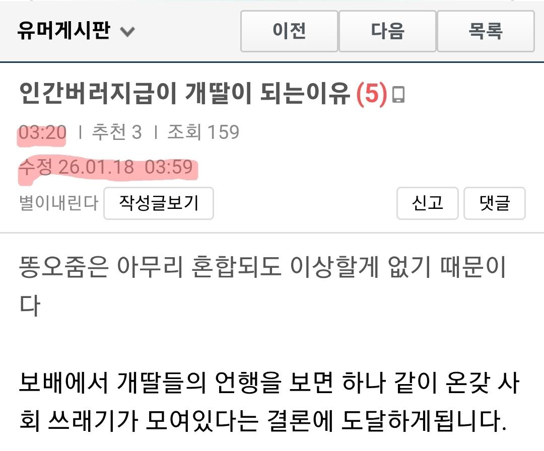 클릭하시면 원본 이미지를 보실 수 있습니다.