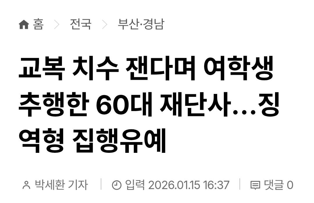 클릭하시면 원본 이미지를 보실 수 있습니다.