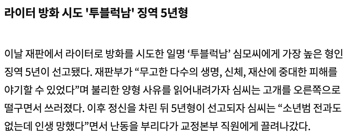 ?????????? 2026-01-18 ???? 7.07.07.png