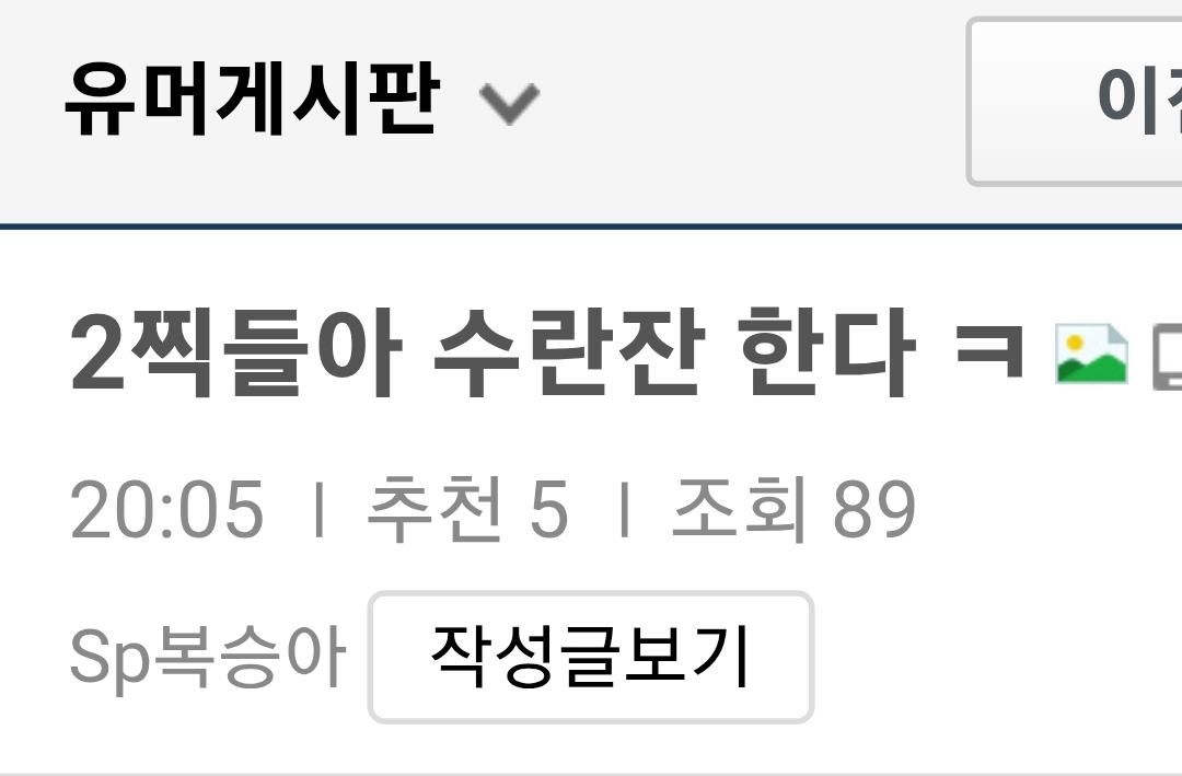 Screenshot_20260118_201754_Samsung Internet.jpg