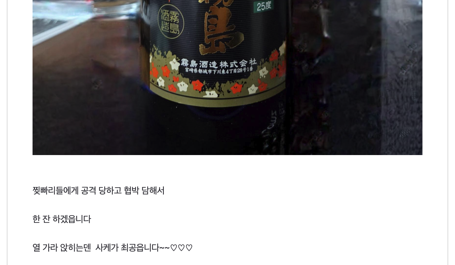 ?????????? 2026-01-18 ???? 11.06.50.png