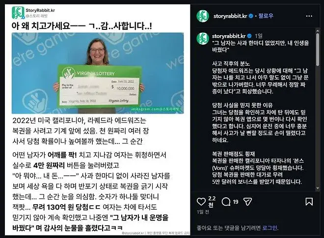 클릭하시면 원본 이미지를 보실 수 있습니다.