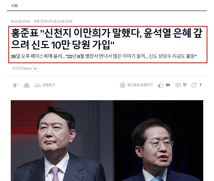 클릭하시면 원본 이미지를 보실 수 있습니다.